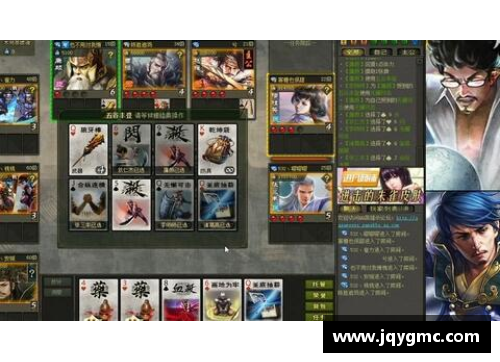 国羽展现实力：五胜三负，冲击五冠之路