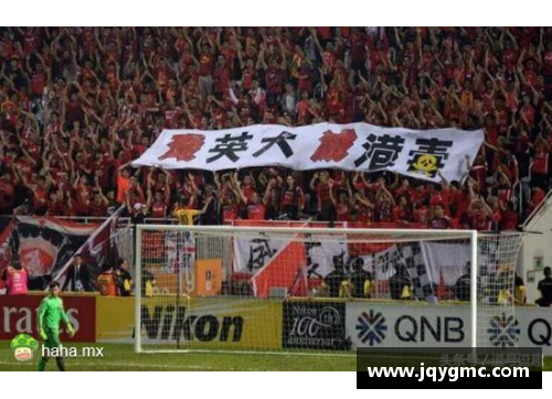 太阳成集团tyc9728浙江东阳光主场遭遇山东败北，球迷：明日必定反扑！ - 副本